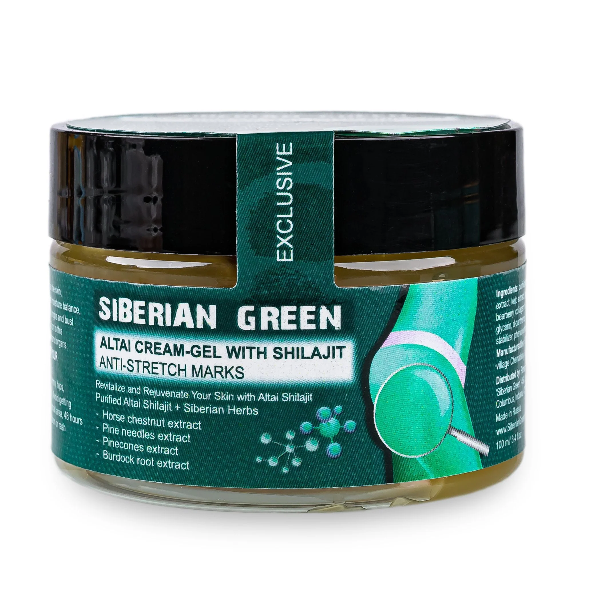 Altai Anti-Stretch Mark Cream with Shilajit & Siberian Herbs – 100ml