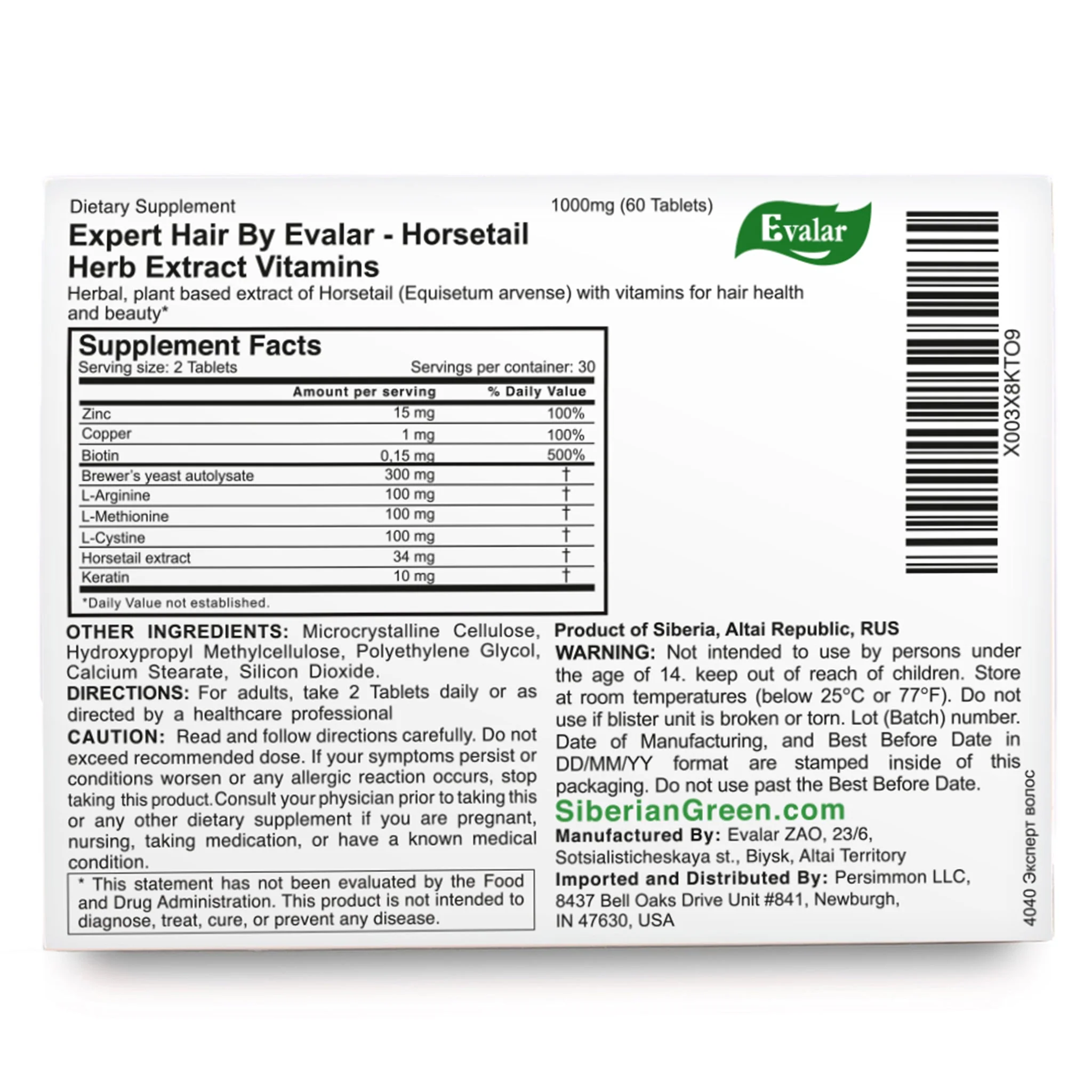 Expert Hair Horsetail Herb Equisetum Arvense Extract by Evalar 60 Tabs - Image 3