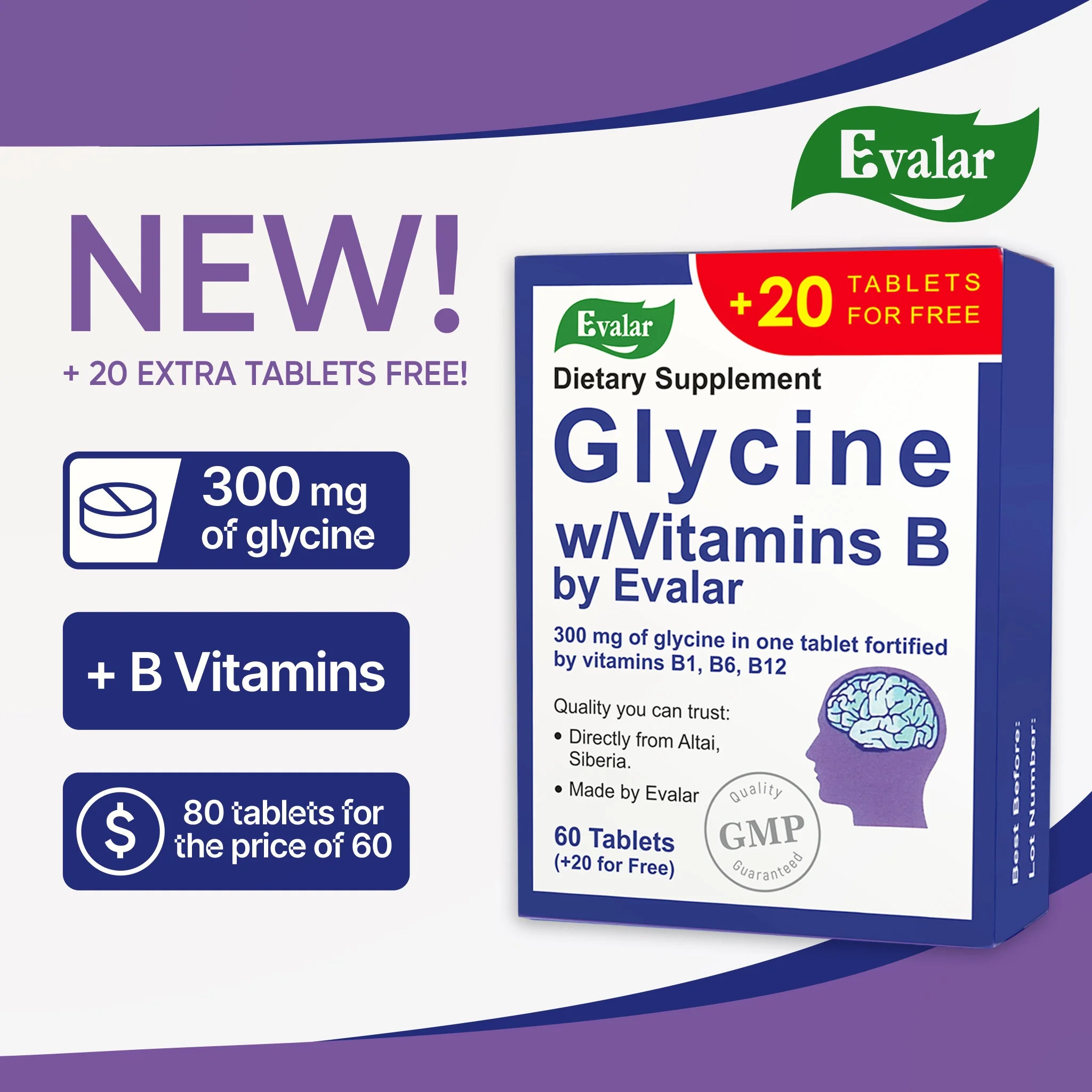 Glycine Forte Evalar 60 Tabs - Image 10