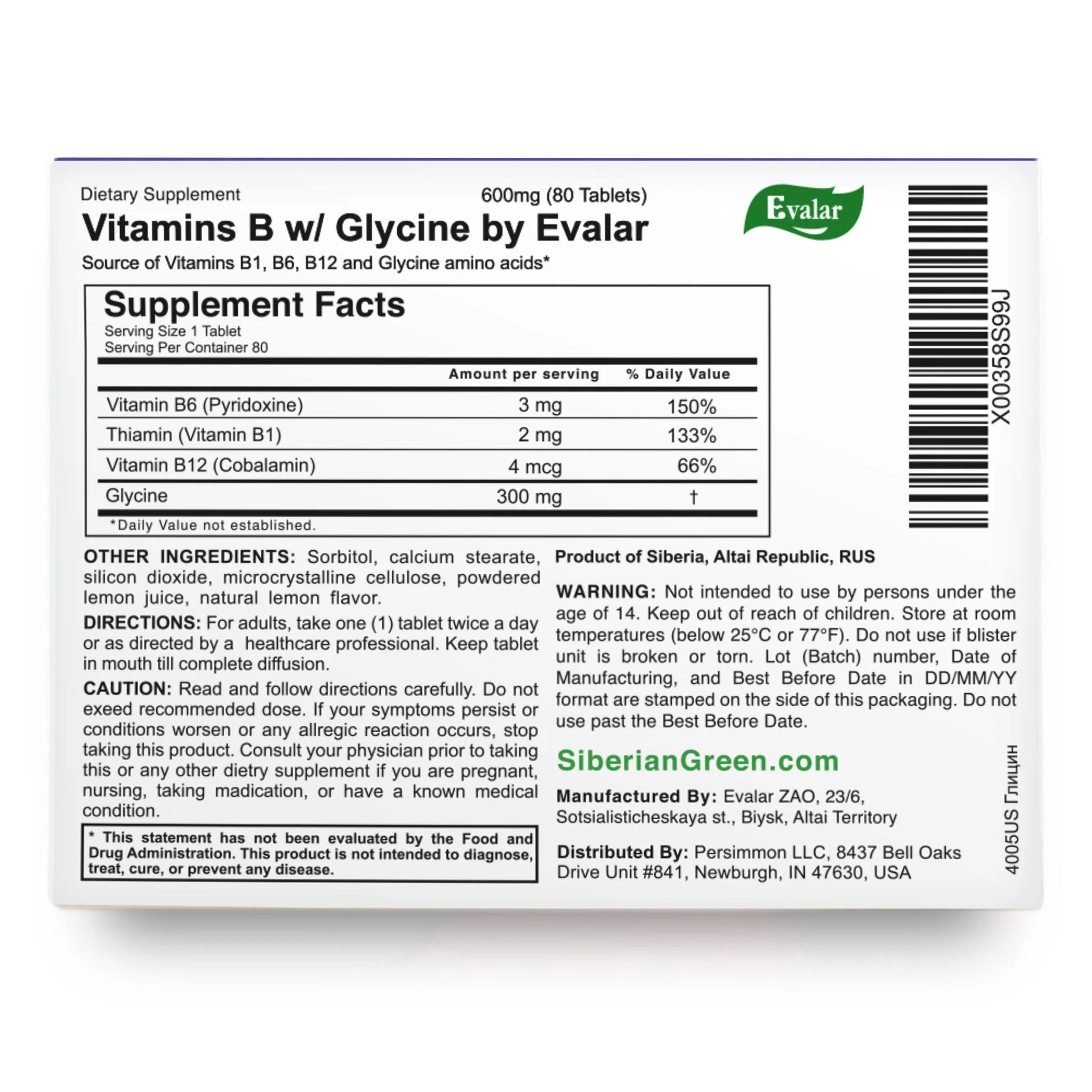 Glycine Forte Evalar 60 Tabs - Image 9