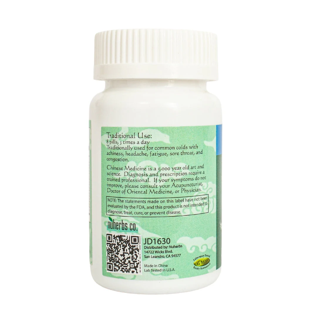 Jade Dragon Cold Harmony (Bundle of 2) - Image 3