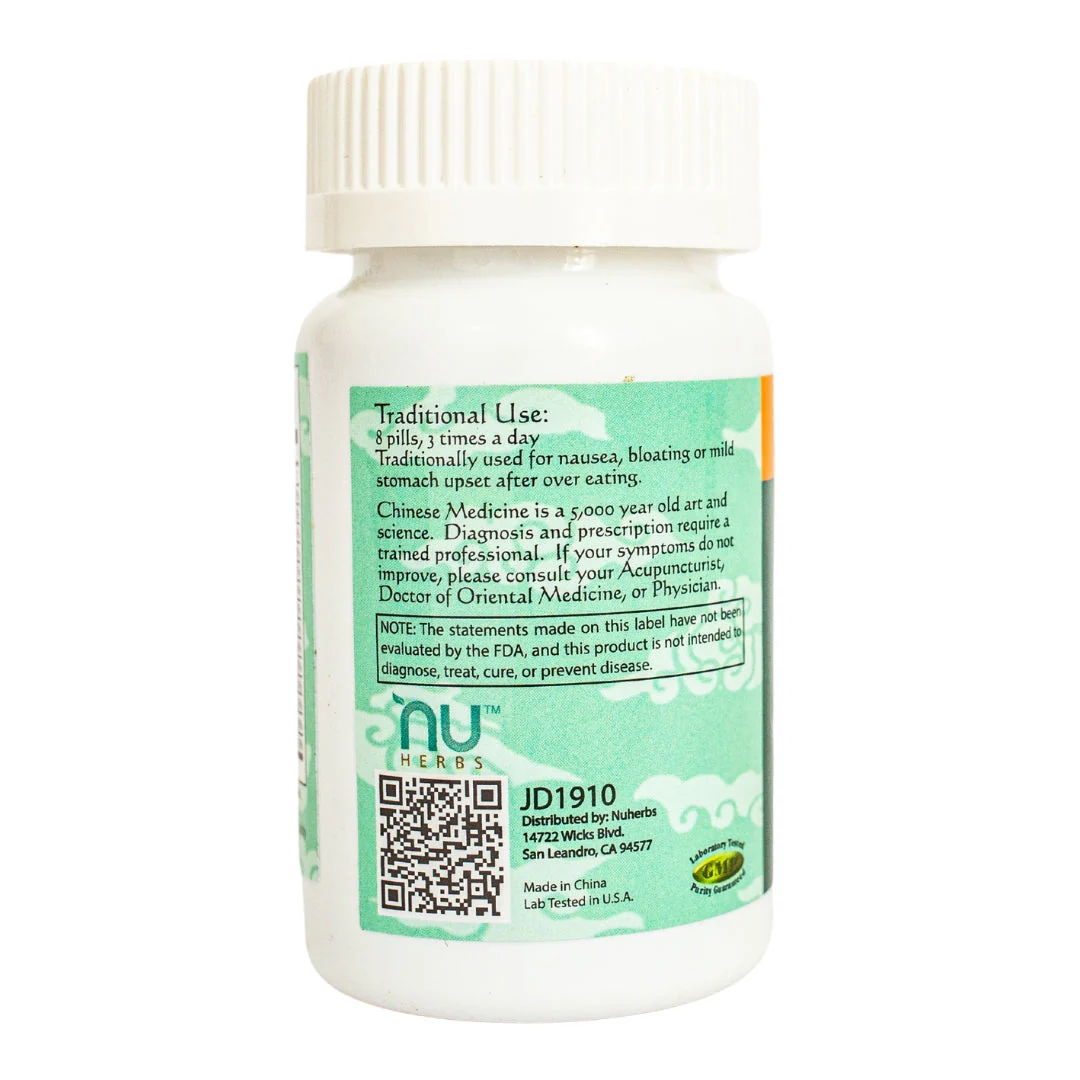 Jade Dragon Digestive Relief Formula (Bundle of 2) - Image 3