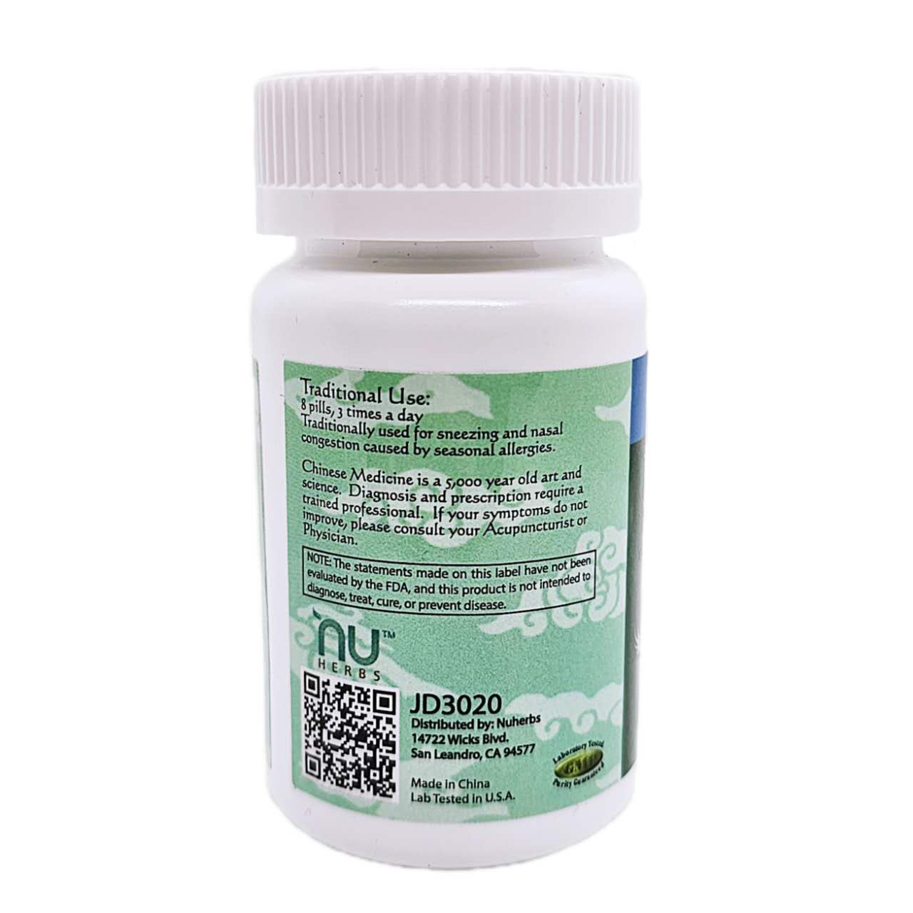 Jade Dragon Seasonal Allergies (Bundle of 2) - Image 3