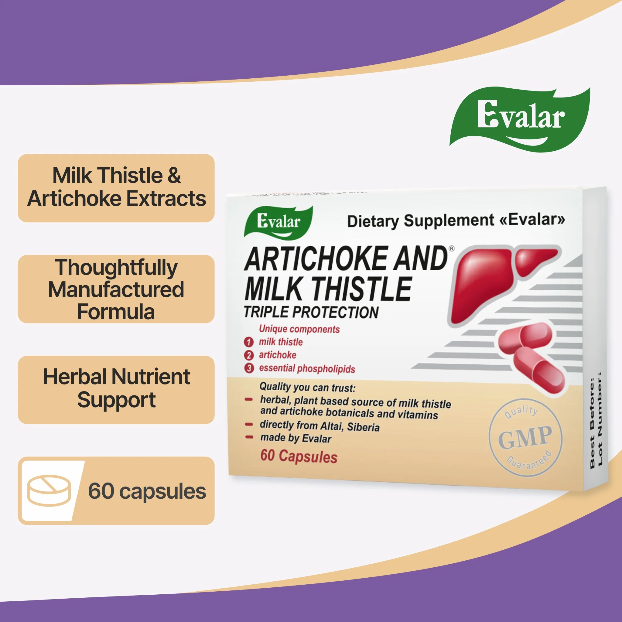 Milk Thistle Artichoke Herbs with Vitamins by Evalar 60 Tabs - Image 11