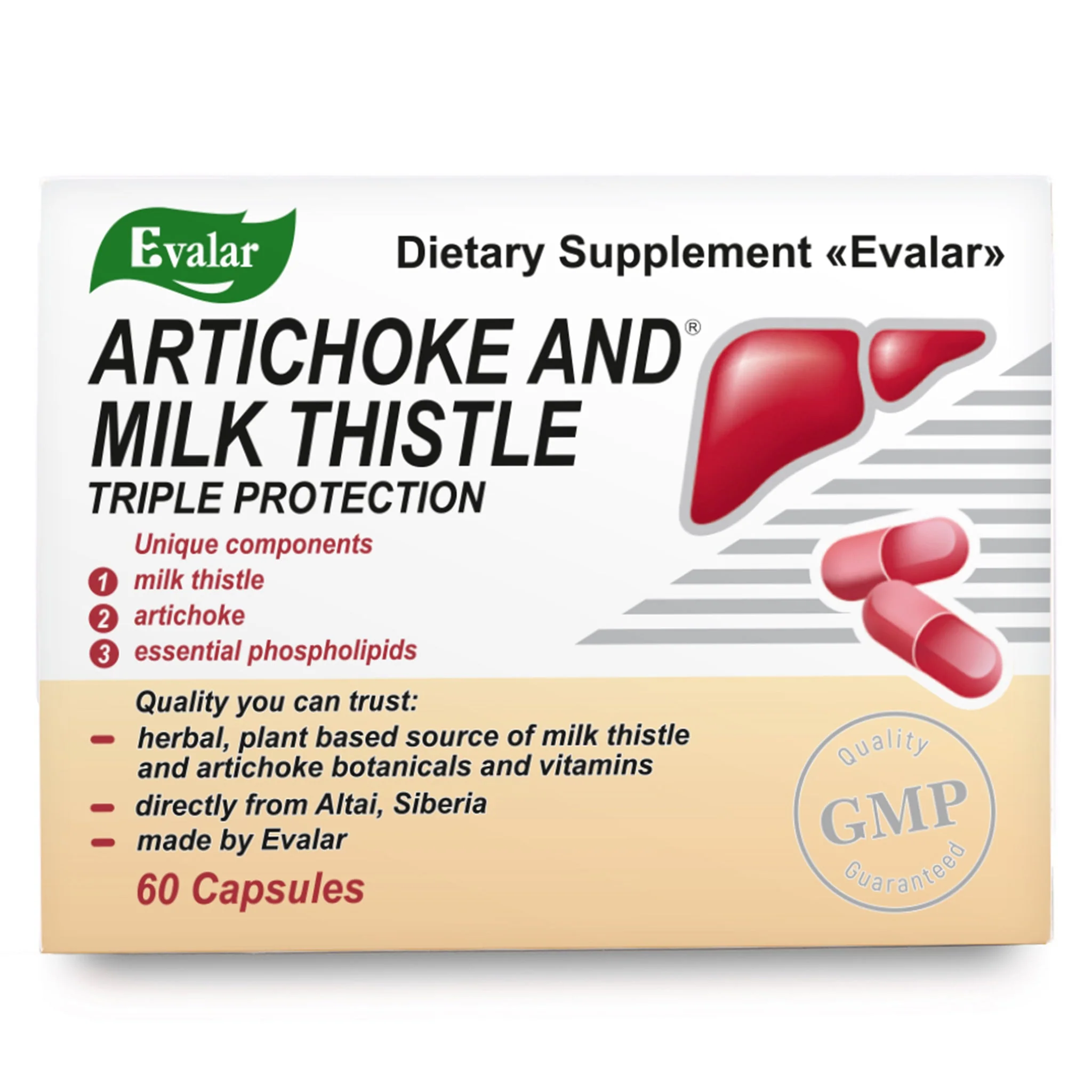 Milk Thistle Artichoke Herbs with Vitamins by Evalar 60 Tabs - Image 7