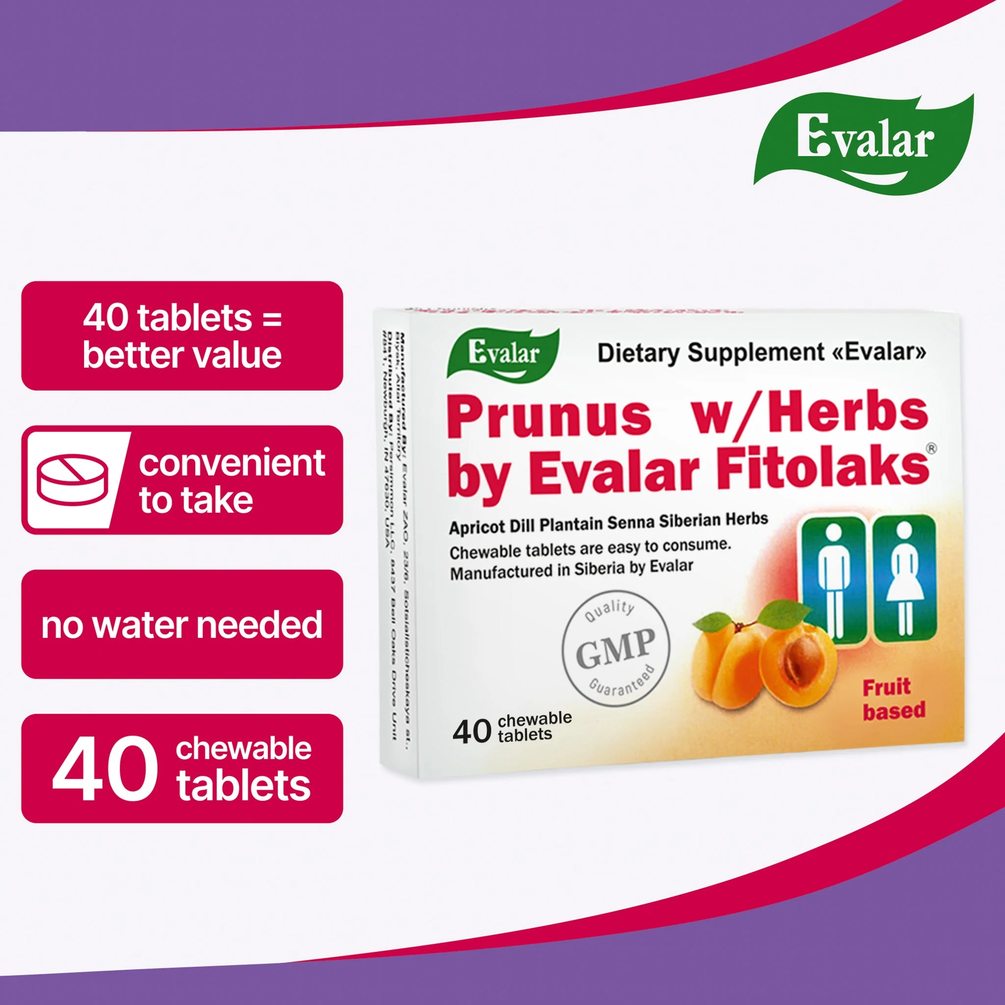 Prunus with Herbs by Evalar Fitolaks 40 Tabs - Image 11