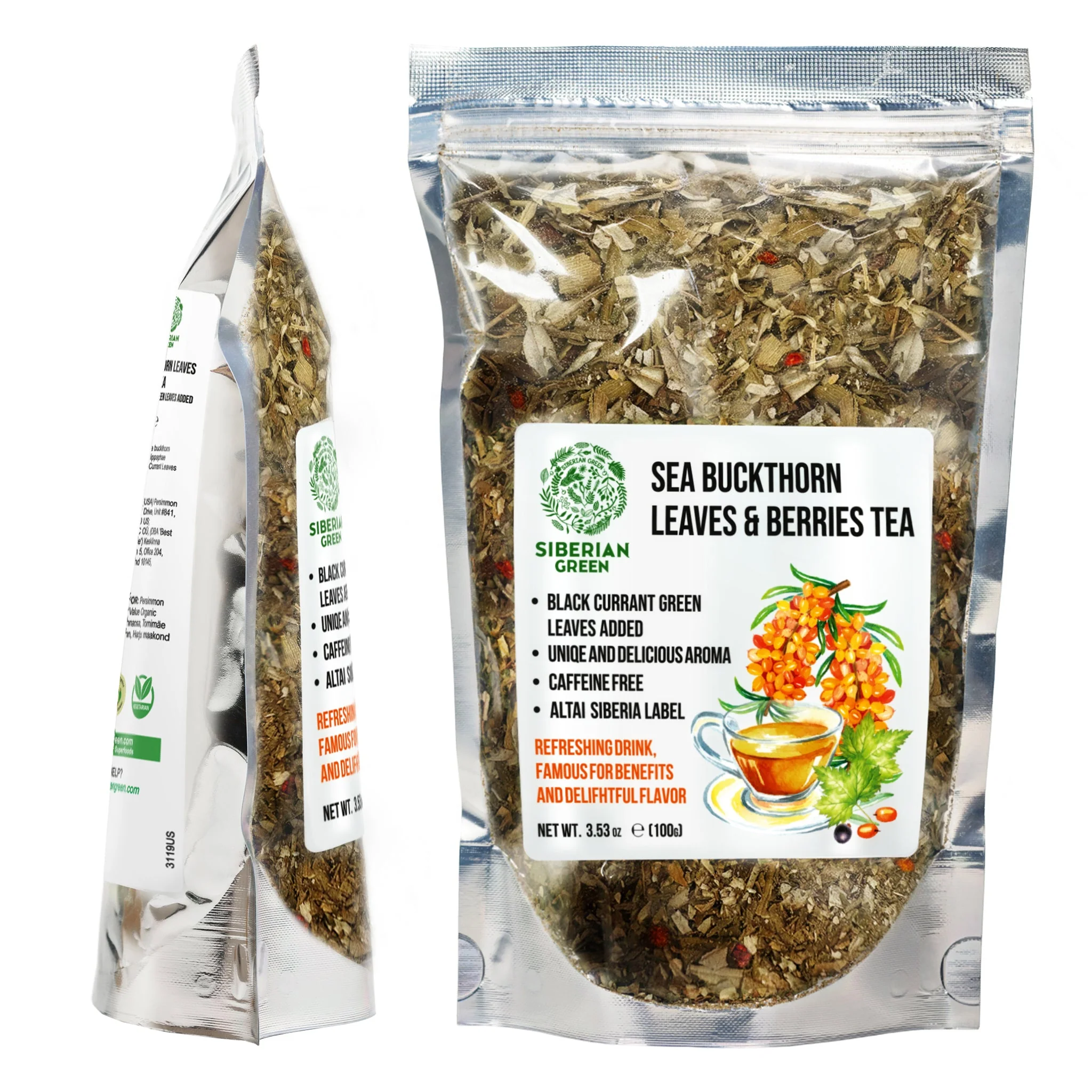 Siberian Green Sea Buckthorn Tea with Black Currant Leaves – Wild-Harvested & Caffeine-Free - Image 6