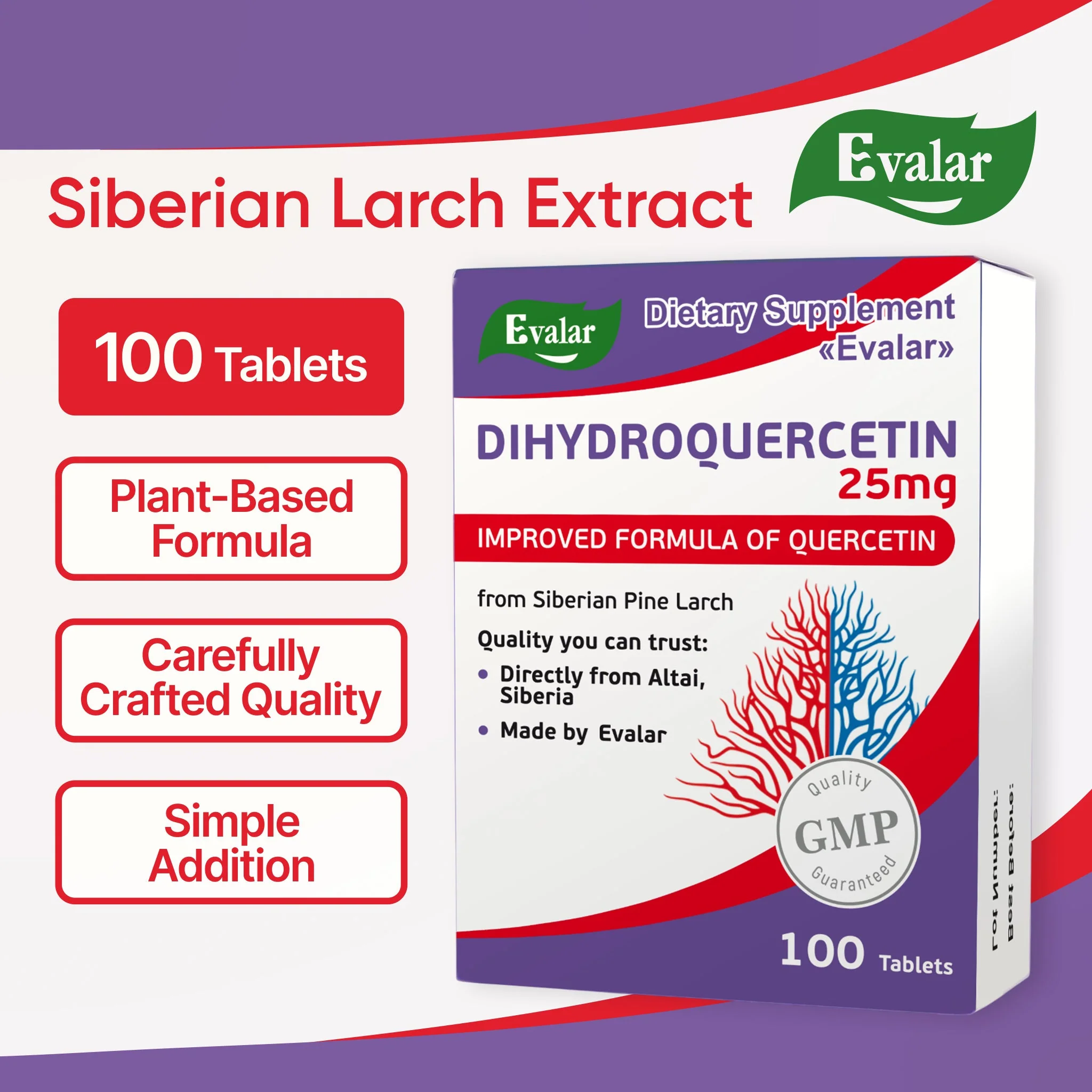Siberian Pine Larch by Evalar Dihydro Quercetin 100 Tabs - Image 11