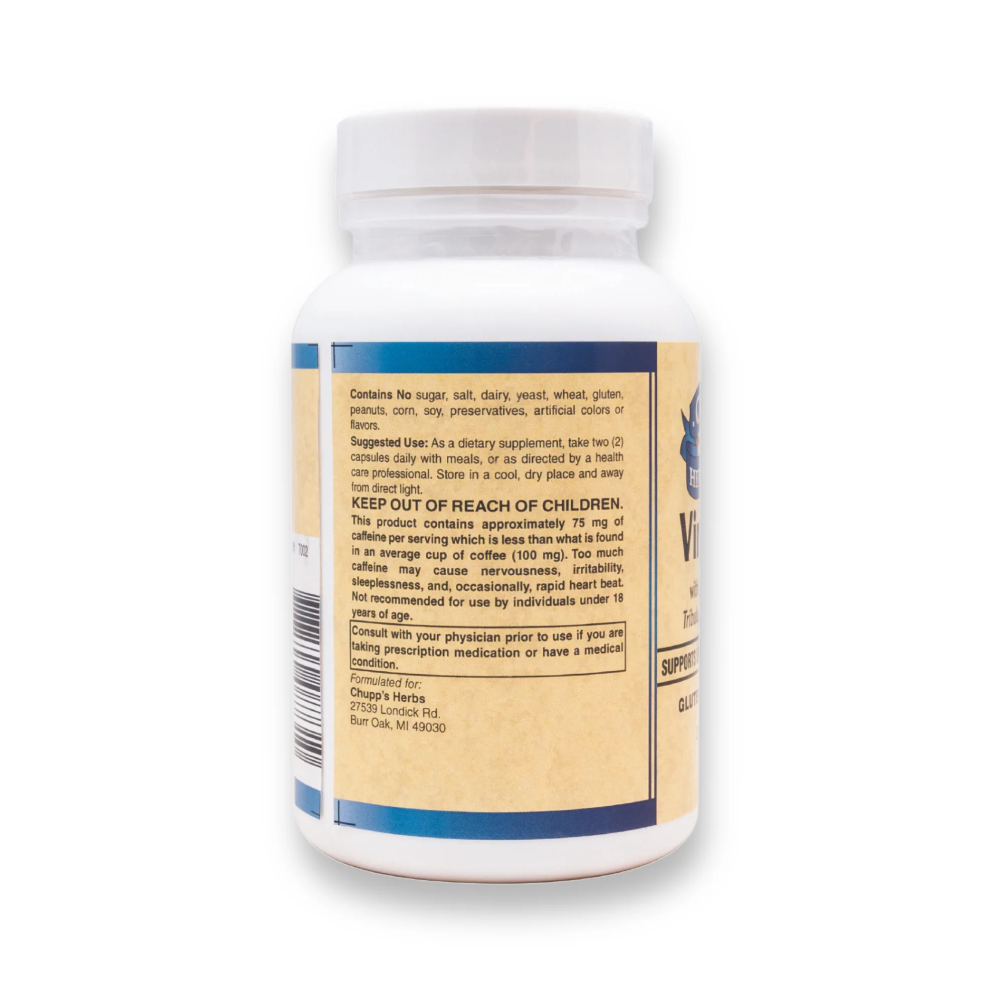 ViriloMax - Image 3